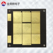 單面鋁基沉金