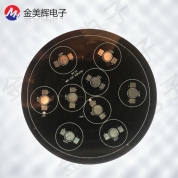 LED射燈鋁基板